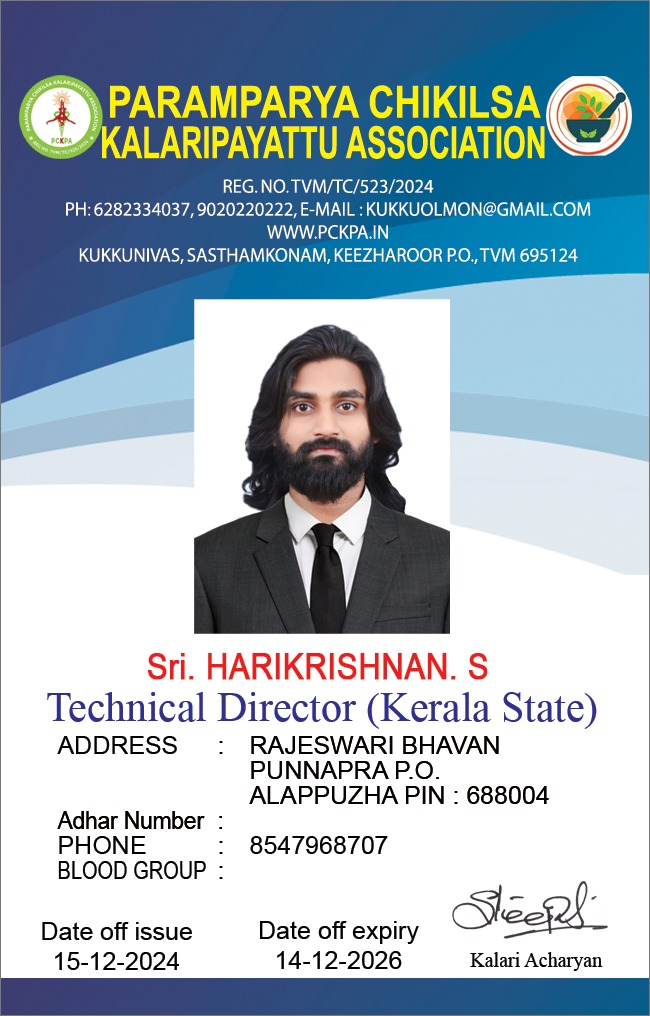 Member Image